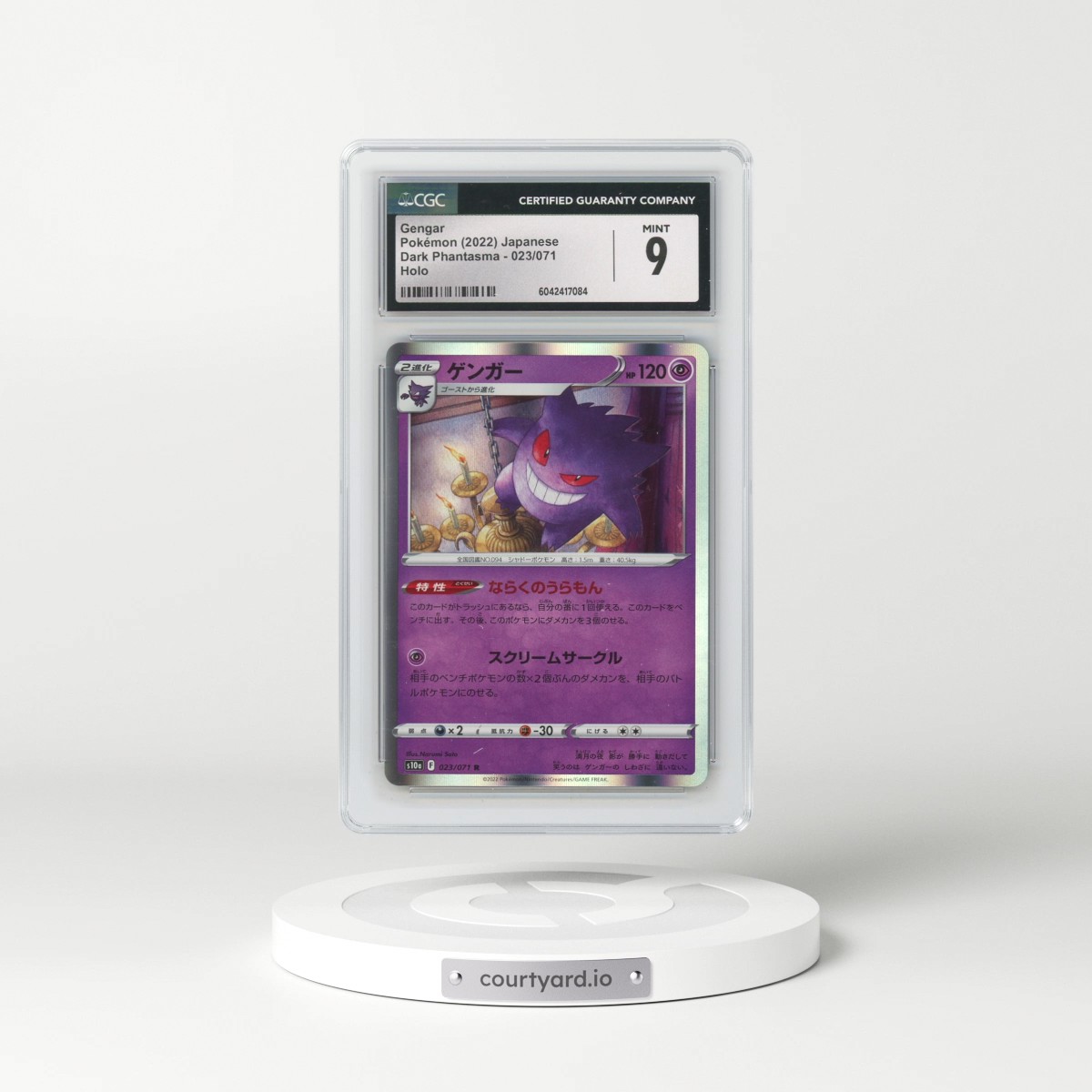 2021 Dark Phantasma #023/071 Gengar - Holo (CGC 9 MINT)