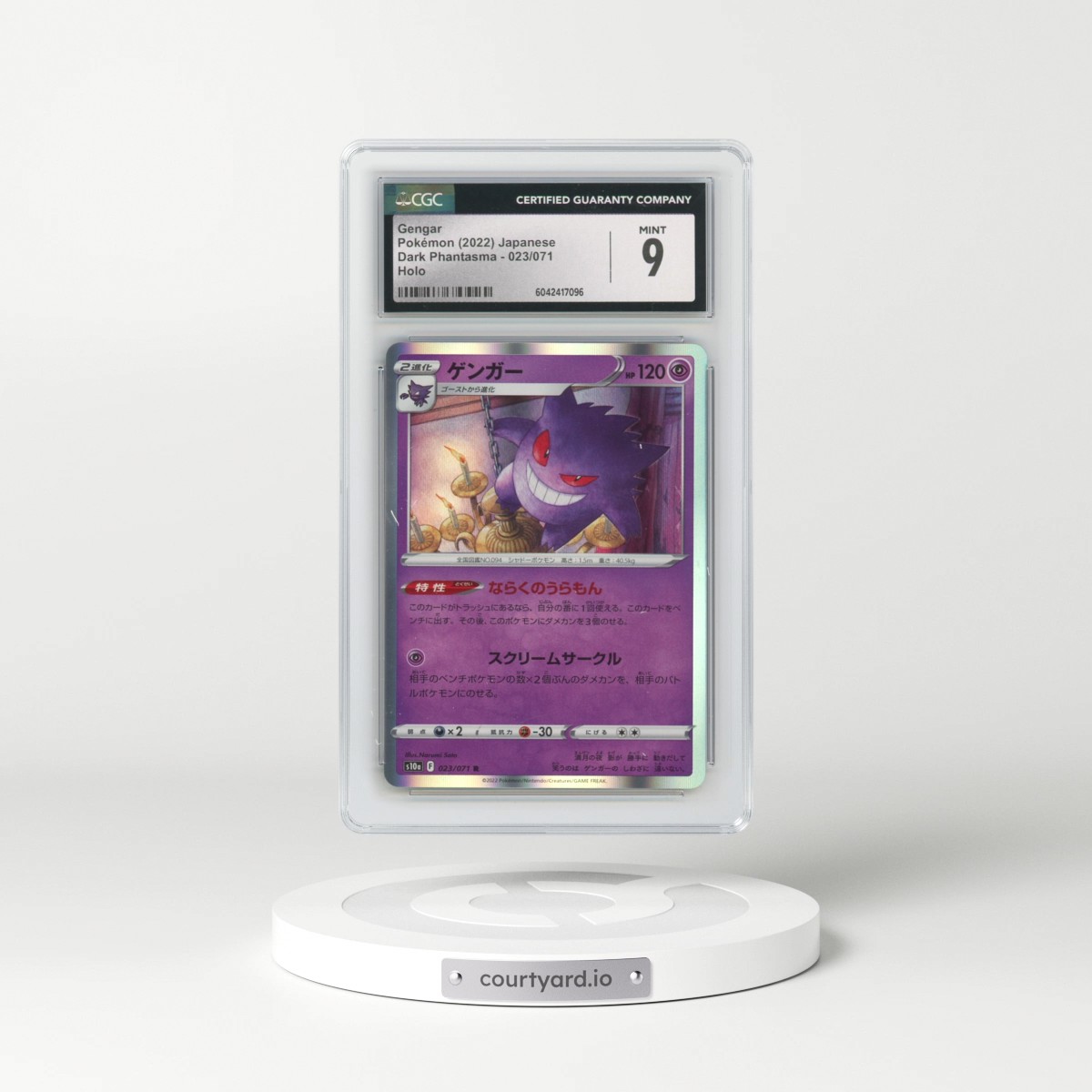 2021 Dark Phantasma #023/071 Gengar - Holo (CGC 9 MINT)