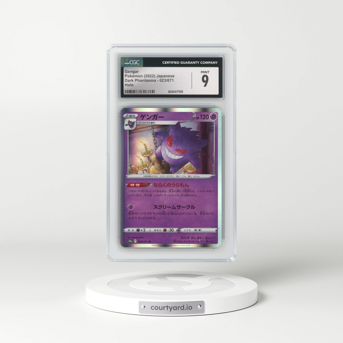 2021 Dark Phantasma #023/071 Gengar - Holo (CGC 9 MINT)