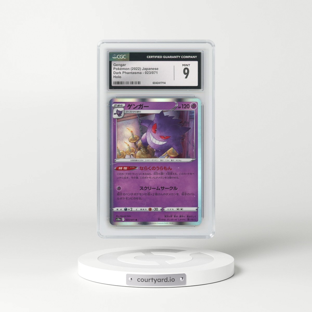 2021 Dark Phantasma #023/071 Gengar - Holo (CGC 9 MINT)