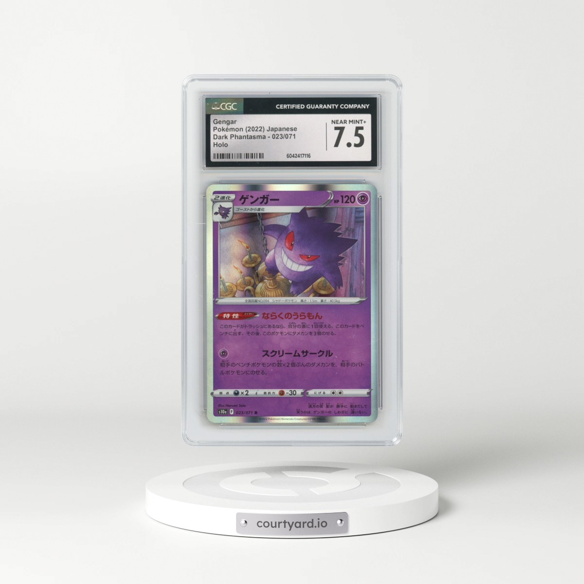 2021 Dark Phantasma #023/071 Gengar - Holo (CGC 7.5 NM+)
