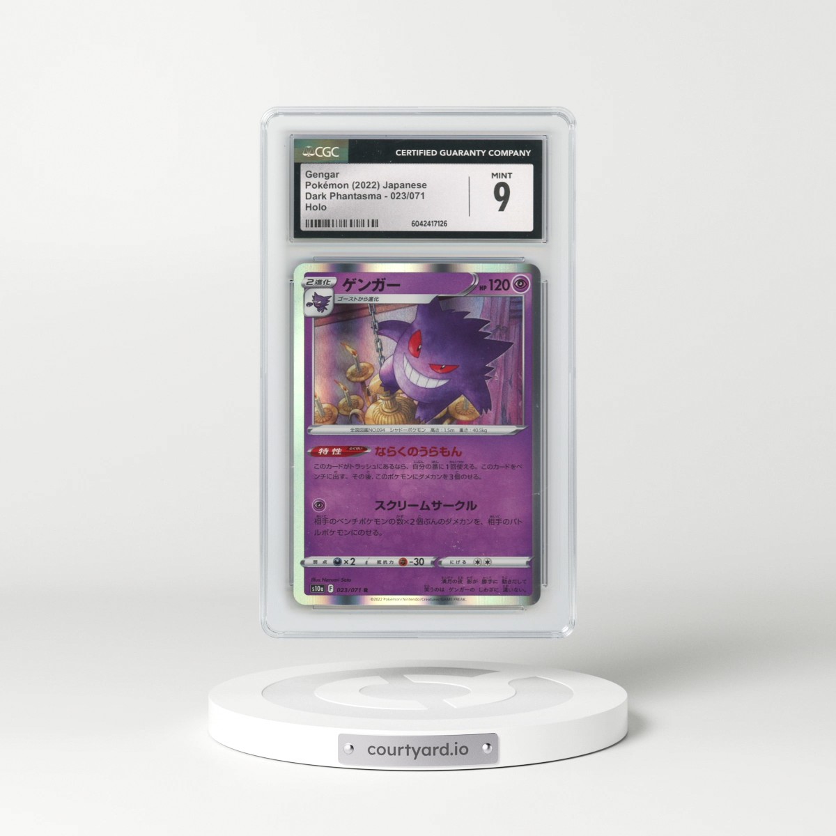 2021 Dark Phantasma #023/071 Gengar - Holo (CGC 9 MINT)