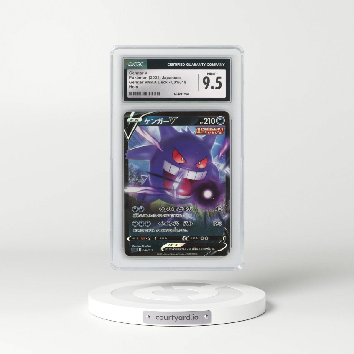 2021 Gengar VMAX High-Class Deck #001/019 Gengar V - Holo (CGC 9.5 MINT+)
