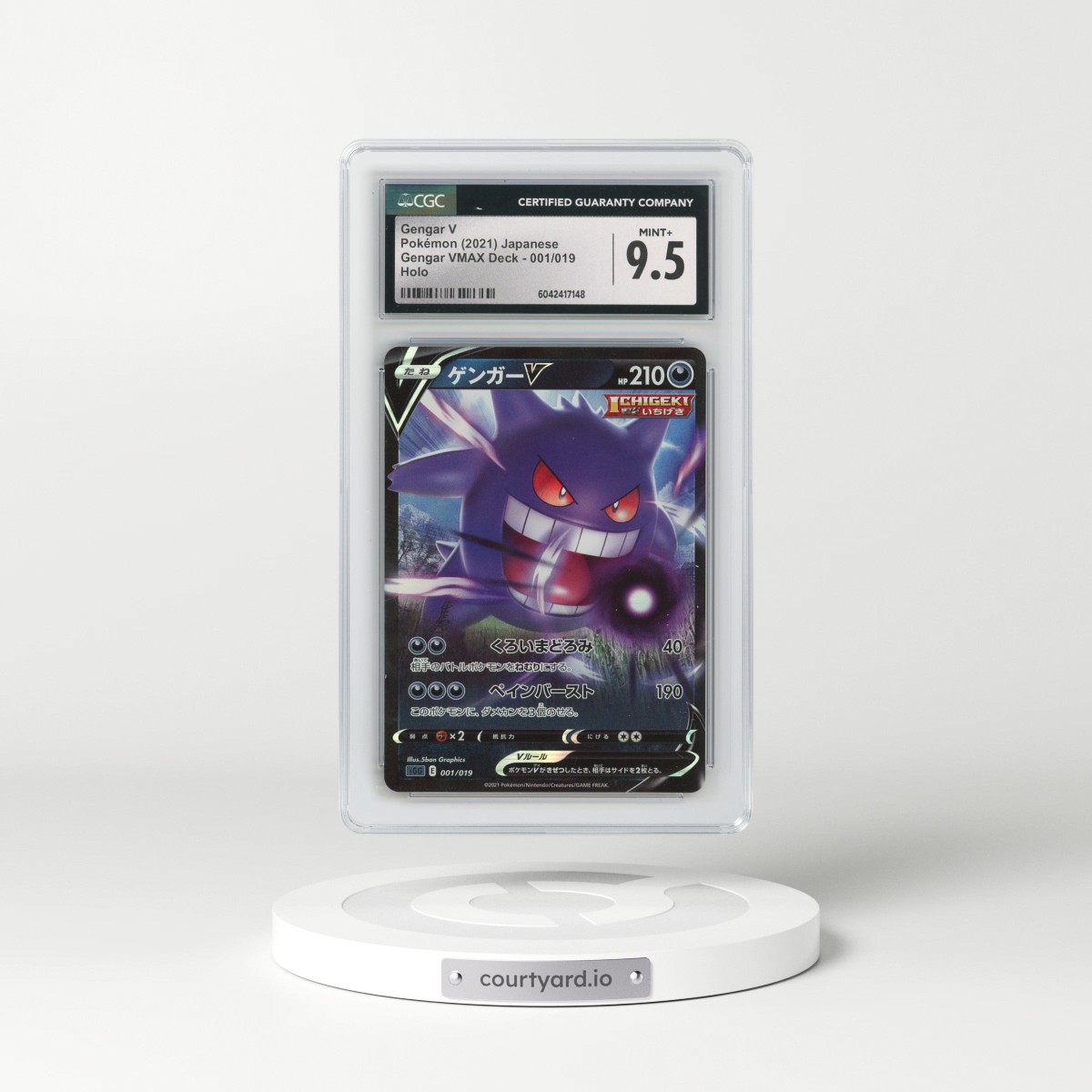 2021 Gengar VMAX High-Class Deck #001/019 Gengar V - Holo (CGC 9.5 MINT+)