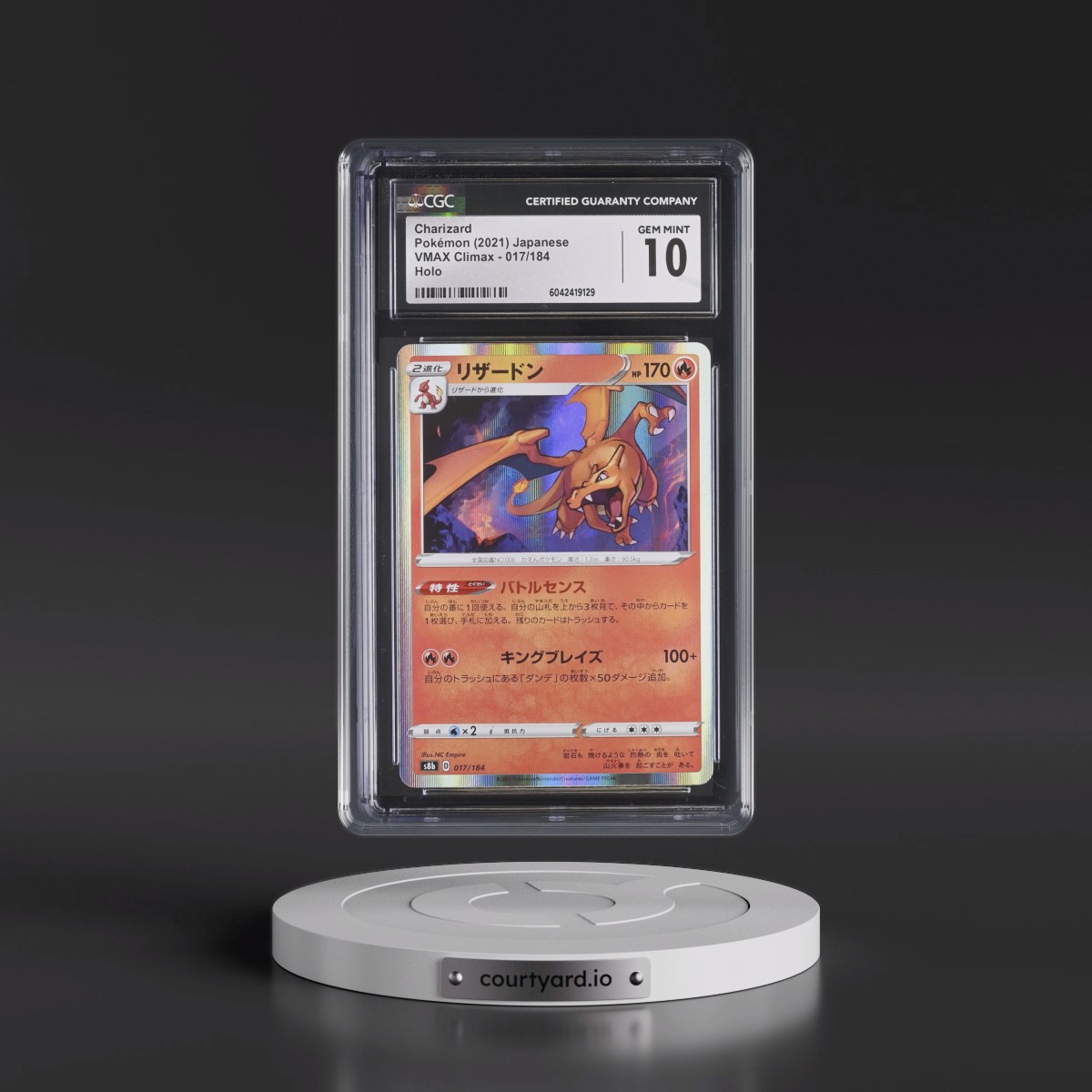 2021 VMAX Climax #017/184 Charizard - Line Holo (CGC 10 GEM MINT)