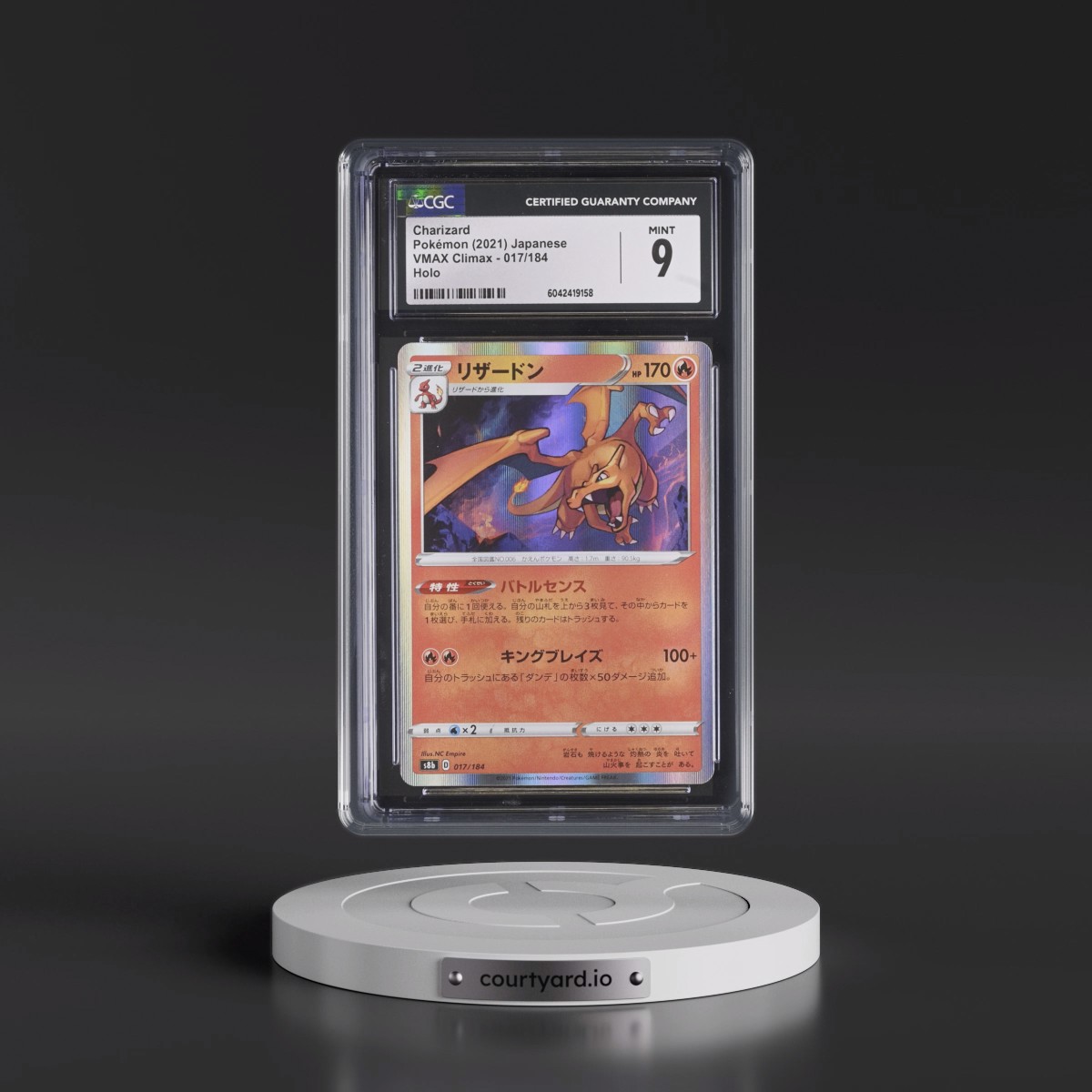 2021 VMAX Climax #017/184 Charizard - Line Holo (CGC 9 MINT)