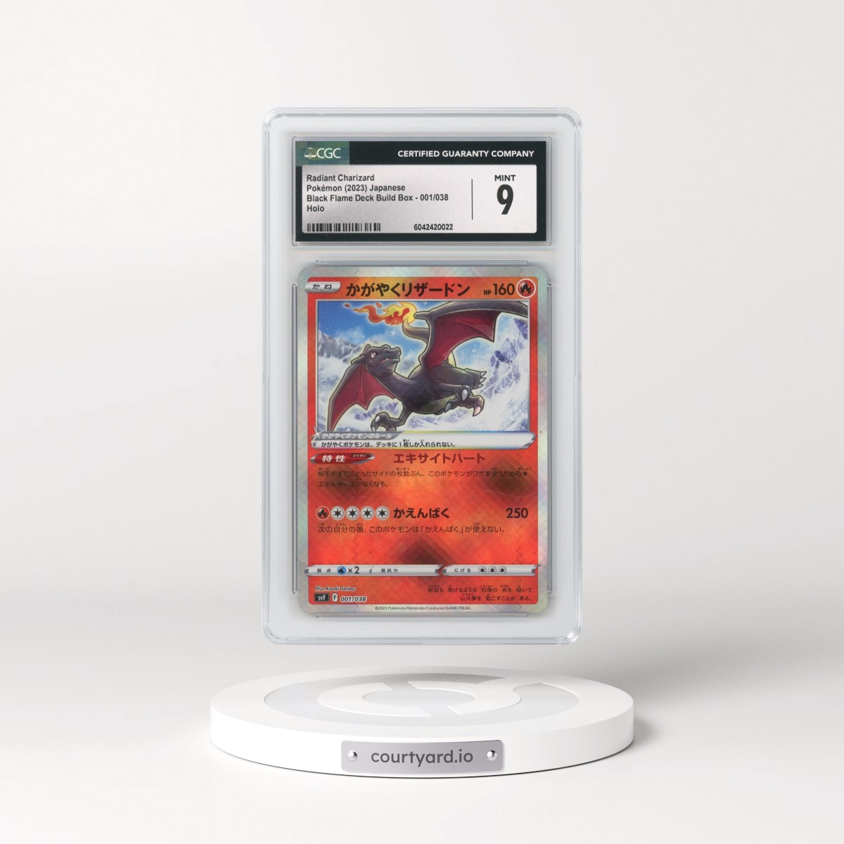 2023 Ruler of the Black Flame Deck Build Box #001/038 Radiant Charizard - Holo (CGC 9 MINT)