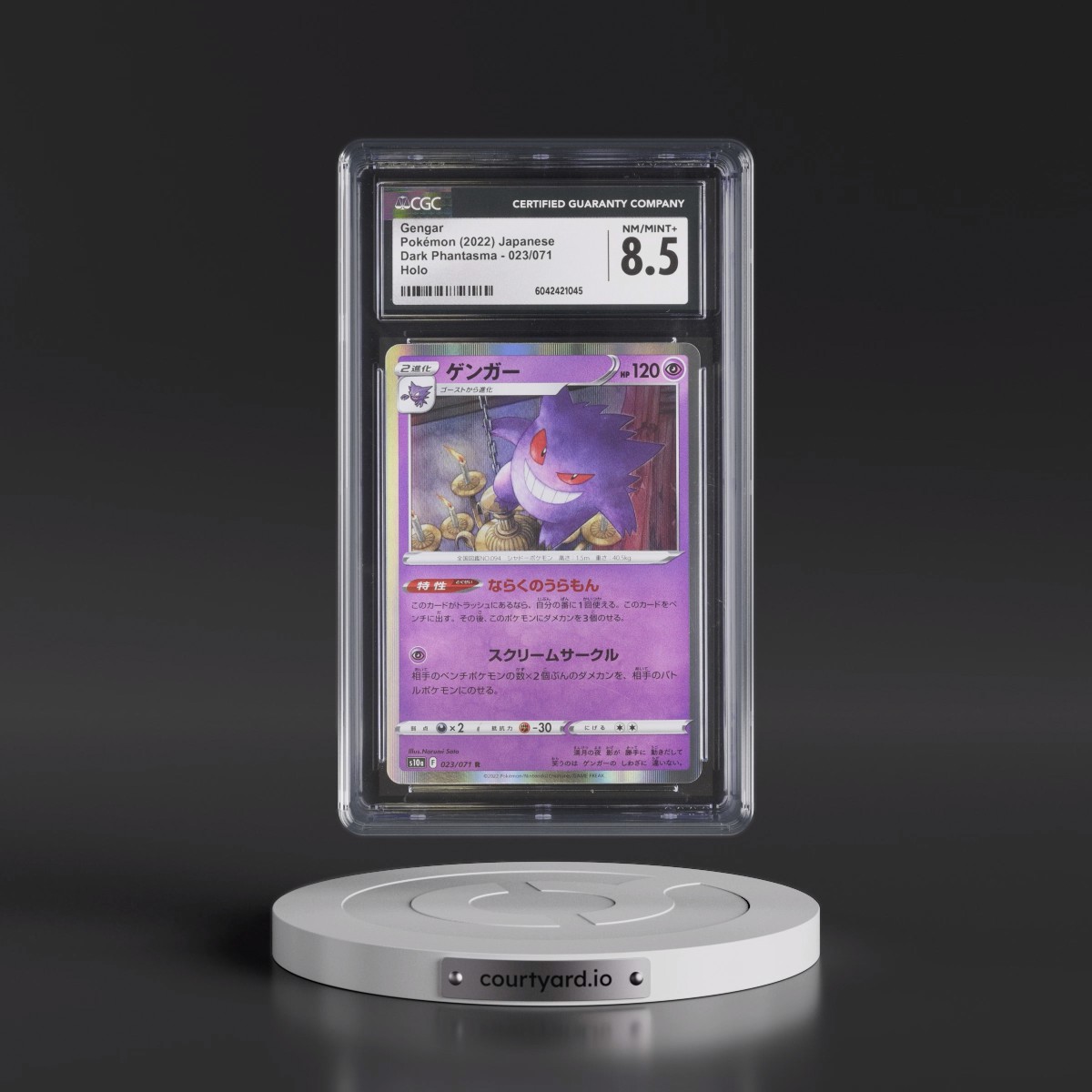2021 Dark Phantasma #023/071 Gengar - Holo (CGC 8.5 NM-MT+)