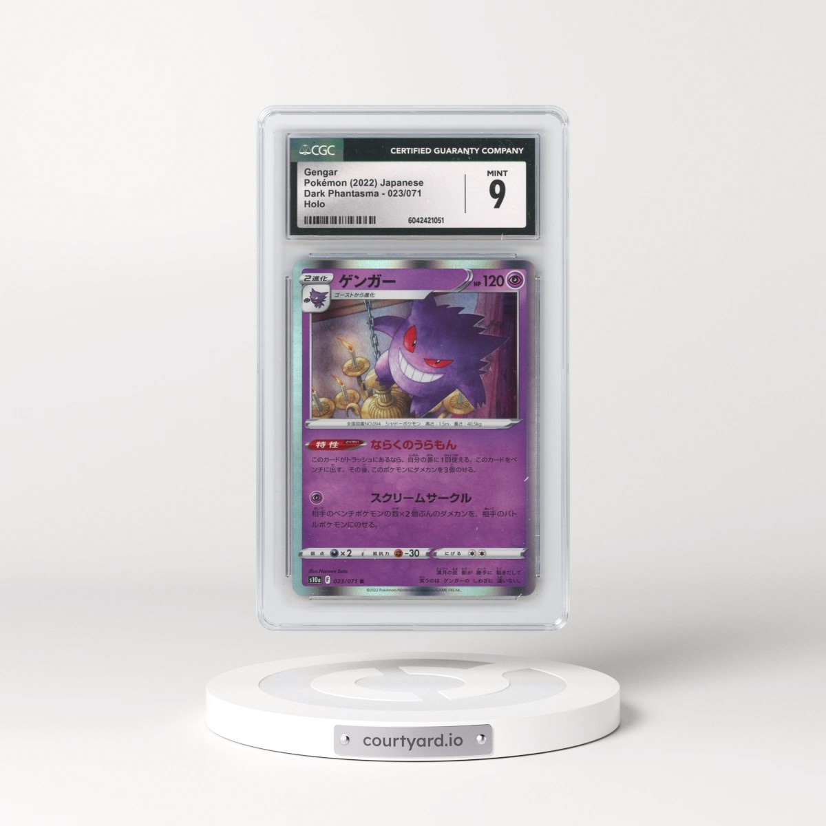 2021 Dark Phantasma #023/071 Gengar - Holo (CGC 9 MINT)