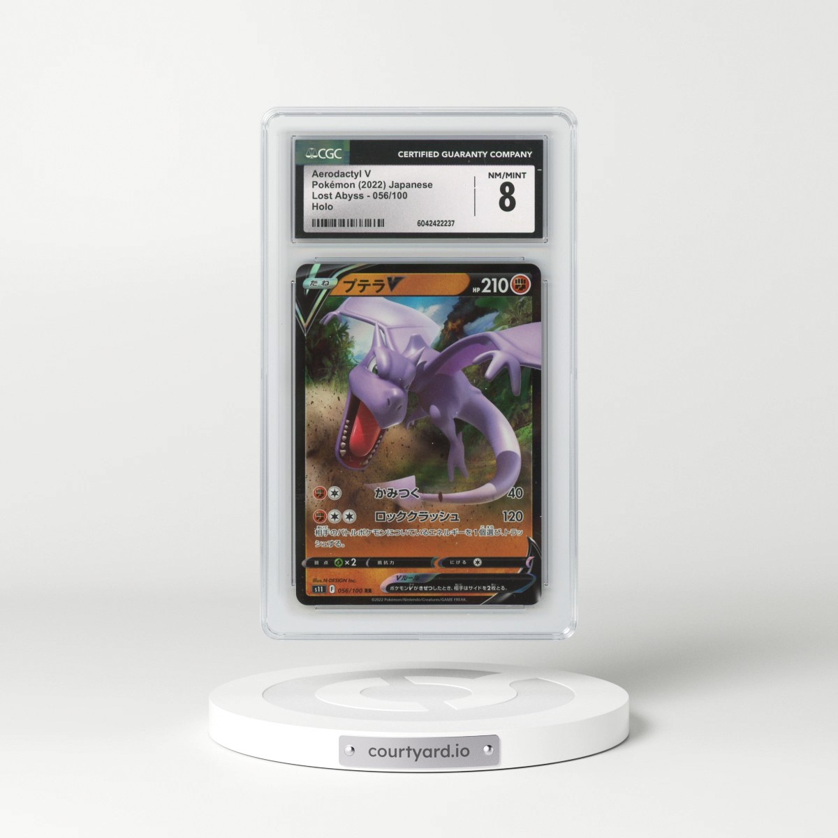 2022 Lost Abyss #056/100 Aerodactyl V - Holo (CGC 8 NM-MT)