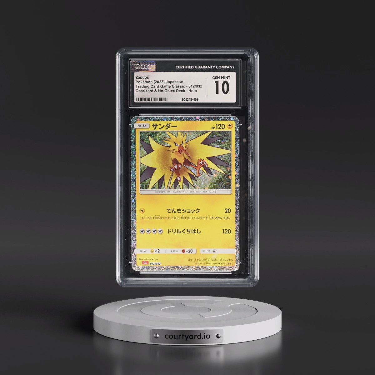 2023 Pokémon Cll-Trading Card Game Classic Charizard & HO-Oh EX Deck #012 Zapdos (CGC 10 GEM MINT)