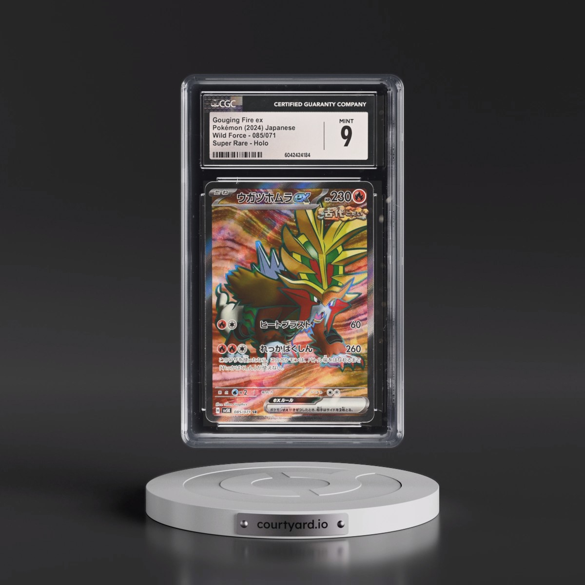 2024 Wild Force #085/071 Gouging Fire ex - Super Rare Holo (CGC 9 MINT)