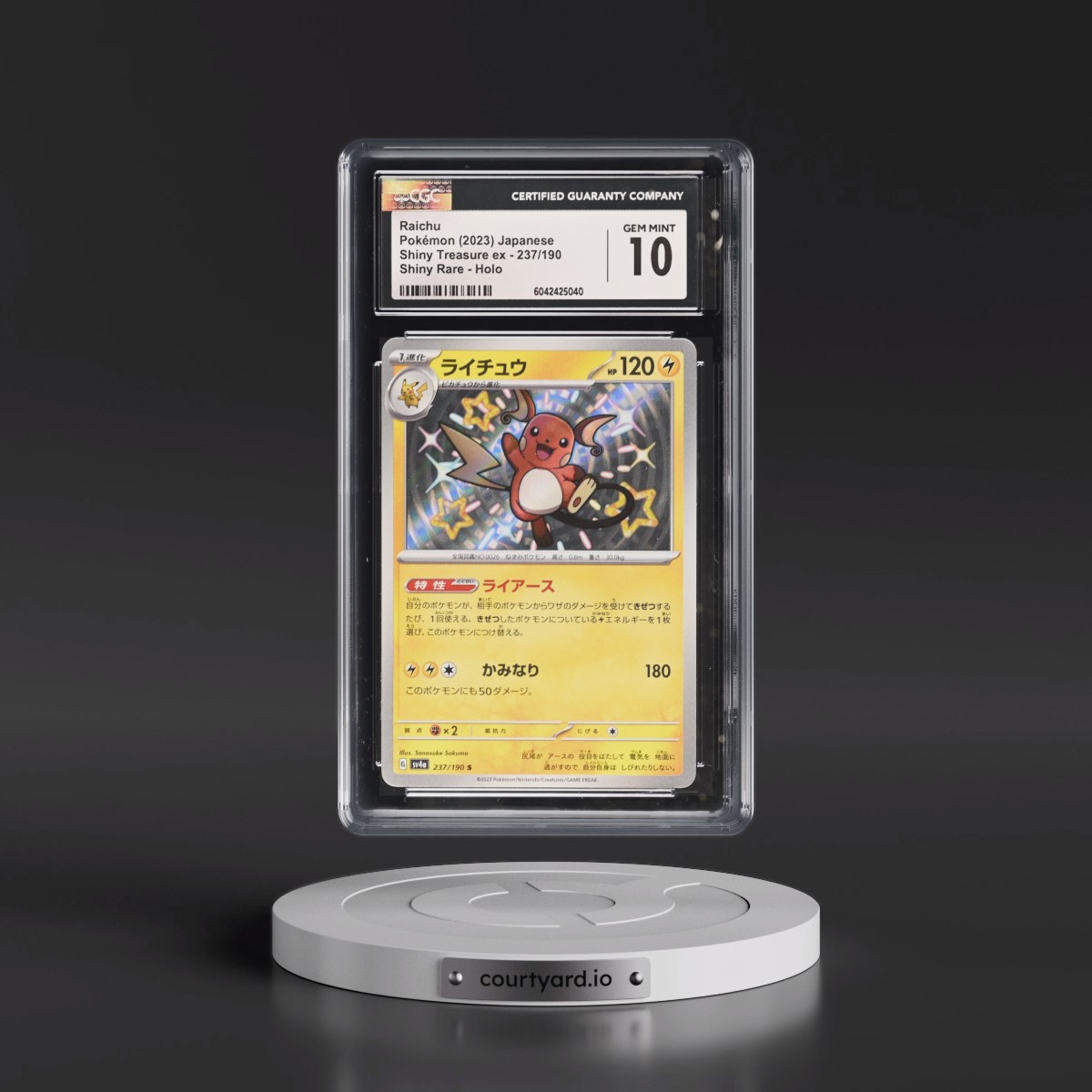2023 Shiny Treasure ex #237/190 Raichu - Shiny Rare Holo (CGC 10 GEM MINT)