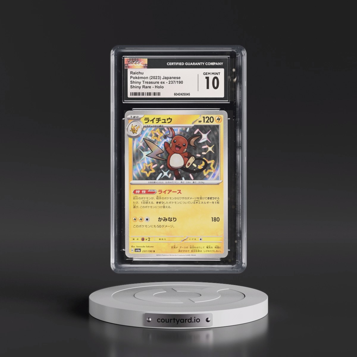 2023 Shiny Treasure ex #237/190 Raichu - Shiny Rare Holo (CGC 10 GEM MINT)