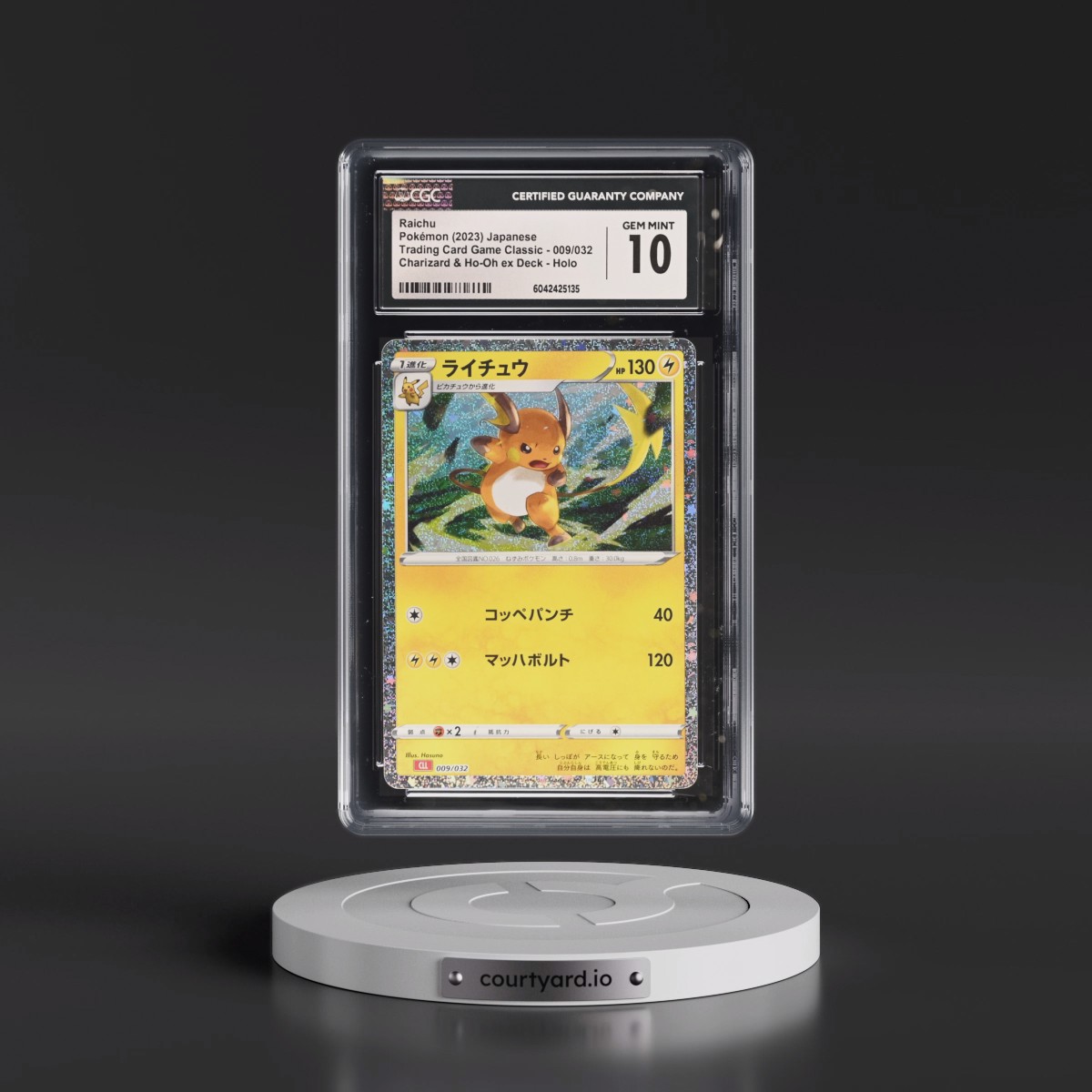 2023 Pokémon Cll-Trading Card Game Classic Charizard & HO-Oh EX Deck #009 Raichu (CGC 10 GEM MINT)