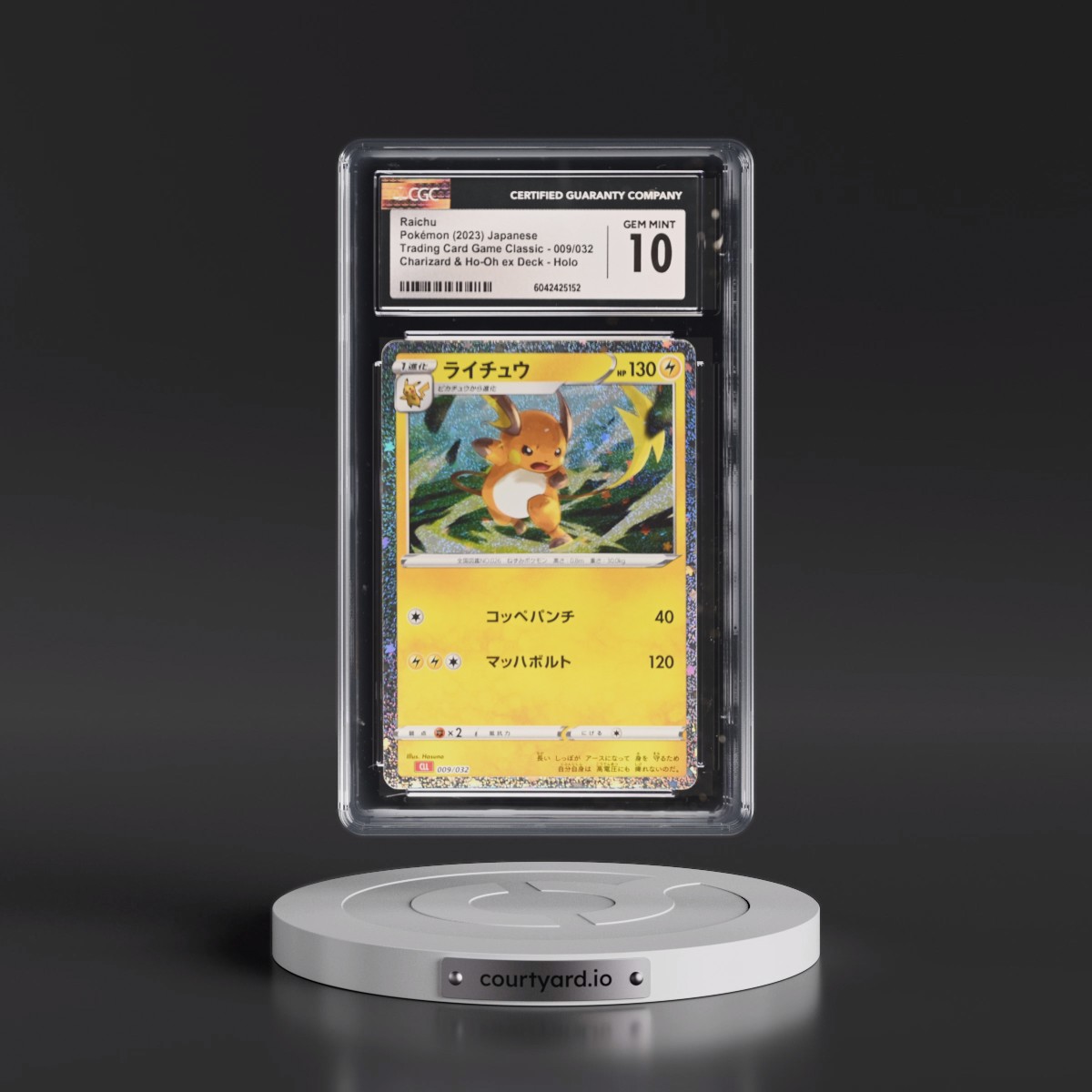 2023 Pokémon Cll-Trading Card Game Classic Charizard & HO-Oh EX Deck #009 Raichu (CGC 10 GEM MINT)
