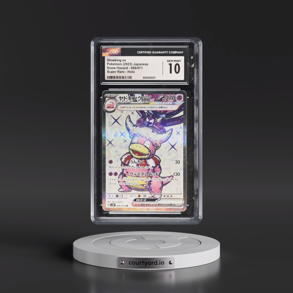 2023 Snow Hazard #086/071 Slowking ex - Super Rare Holo (CGC 10 GEM MINT)