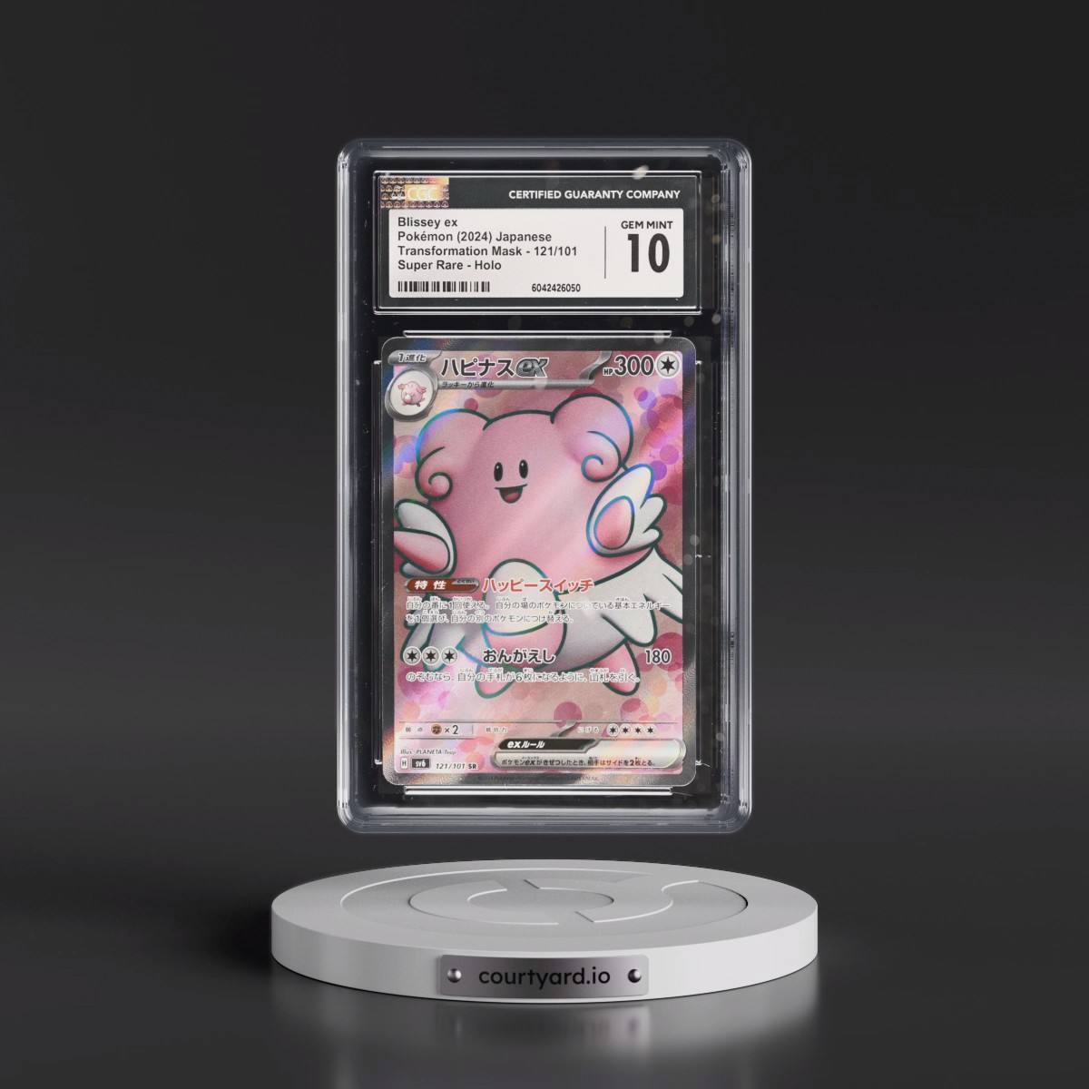 2024 Transformation Mask #121/101 Blissey ex - Super Rare Holo (CGC 10 GEM MINT)