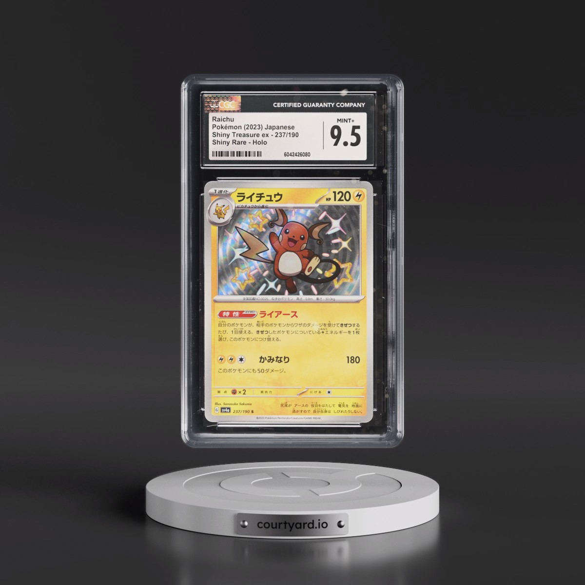 2023 Pokémon Sv4a-Shiny Treasure EX #237 Raichu - S (CGC 9.5 MINT+)