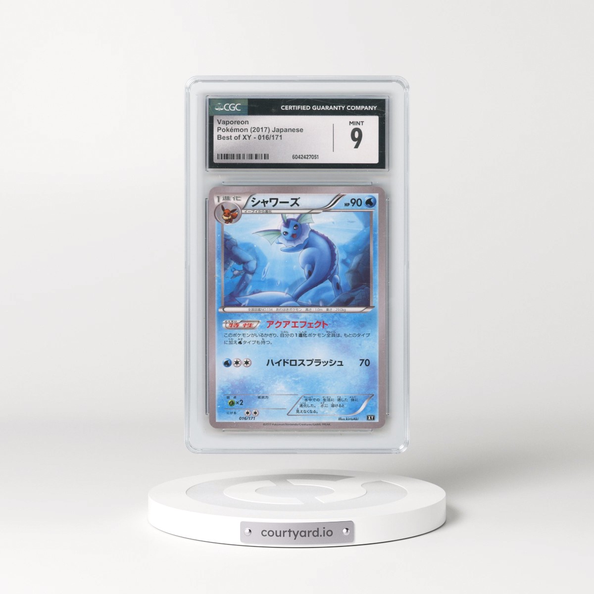 2017 Best of XY #016/171 Vaporeon (CGC 9 MINT)