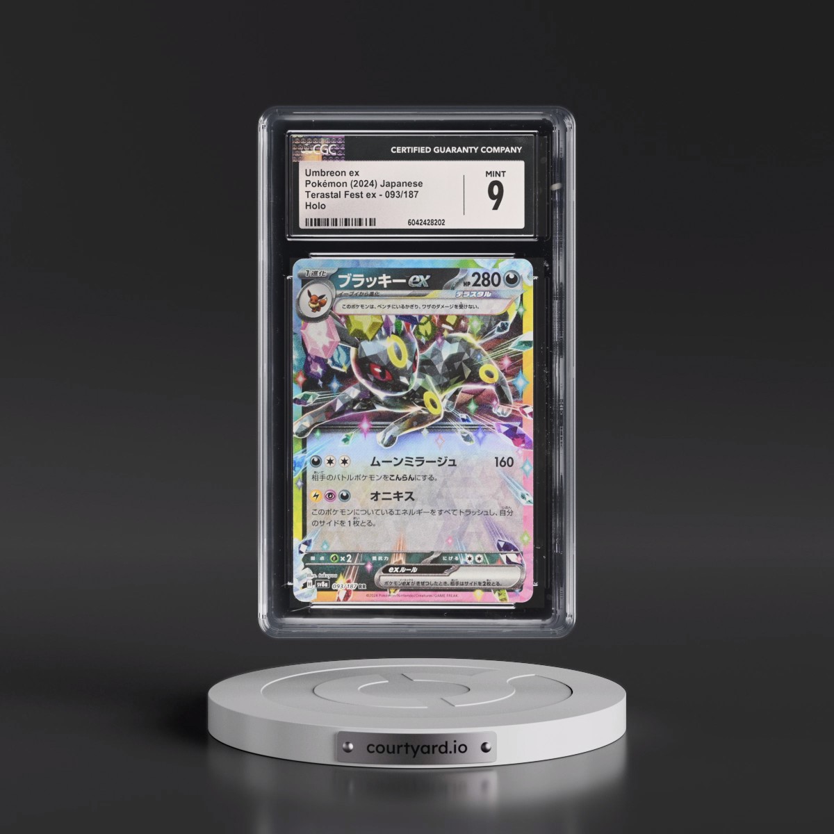 2024 High Class Pack: Terastal Fest ex - sv8a #093/187 Umbreon ex - Holo (CGC 9 MINT)