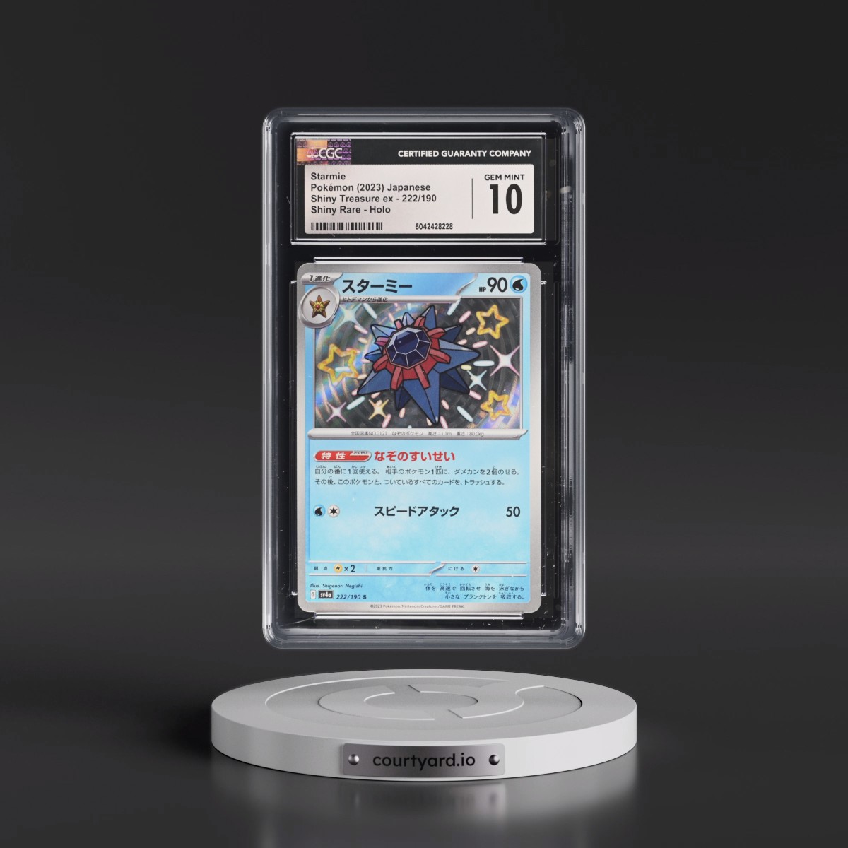 2023 Shiny Treasure ex Starmie - Shiny Rare Holo #222/190 CGC 10