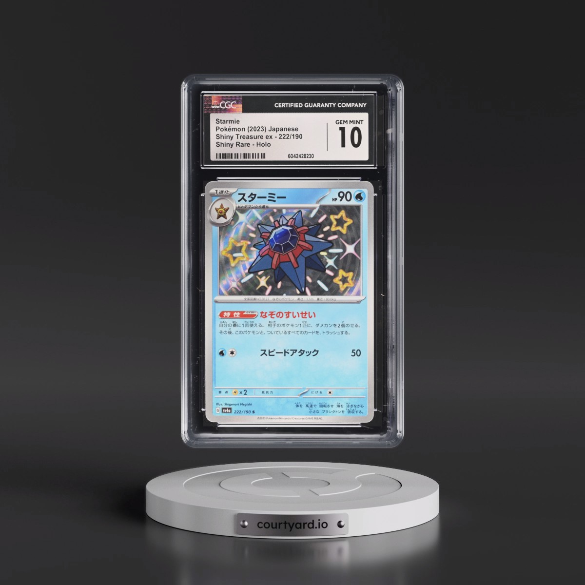 2023 Shiny Treasure ex #222/190 Starmie - Shiny Rare Holo (CGC 10 GEM MINT)