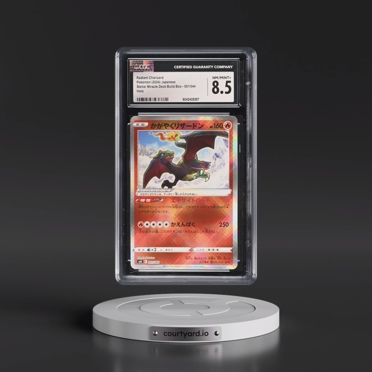 2024 Pokémon Svk-Stellar Miracle Deck Build Box #001 Radiant Charizard - Holo (CGC 8.5 NM-MT+)