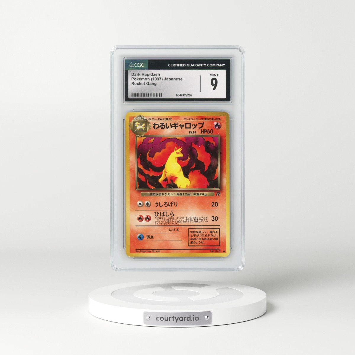 1997 Rocket Gang #78 Dark Rapidash (CGC 9 MINT)