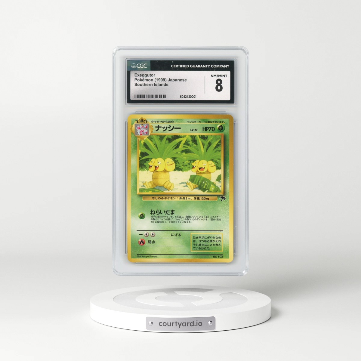 1999 Southern Islands Exeggutor (CGC 8 NM-MT)