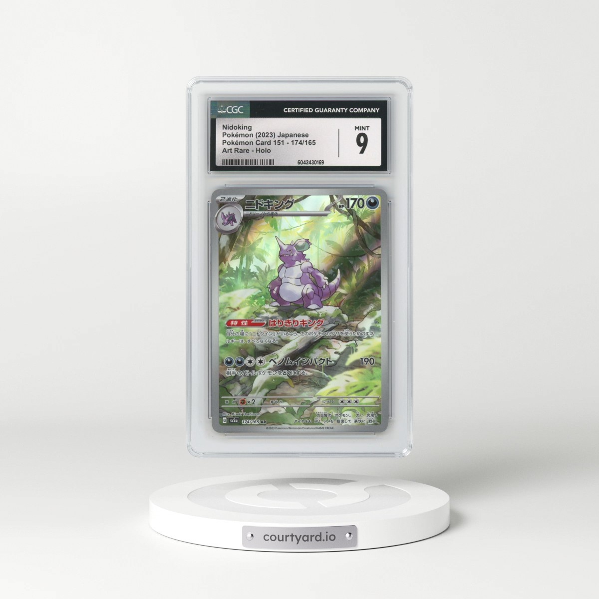 2023 Pokémon Card 151 #174/165 Nidoking - Art Rare (CGC 9 MINT)