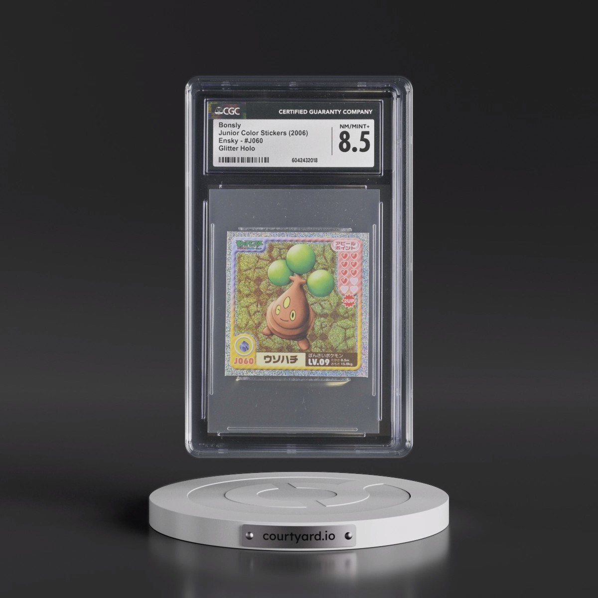 2006 Junior Color Stickers (2006 Ensky) - Japanese #J060 Bonsly - Glitter Holo (CGC 8.5 NM-MT+)