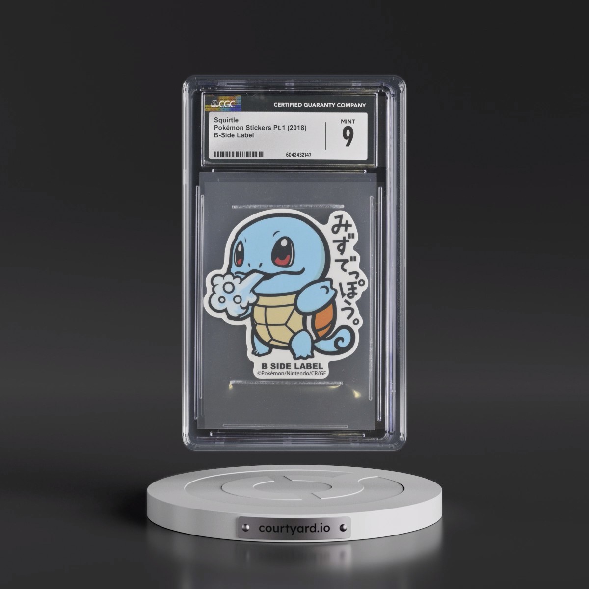 2018 Pokémon Stickers Pt.1 (2018 B-Side Label) - Japanese Squirtle (CGC 9 MINT)