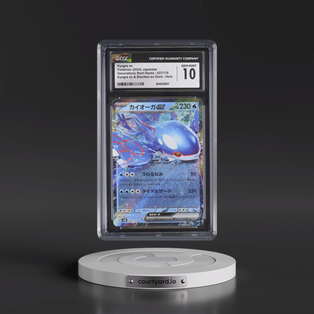 2024 Generations Start Decks- svM #037/175 Kyogre ex - Kyogre ex &amp; Blaziken ex Deck Holo (CGC 10 GEM MINT)