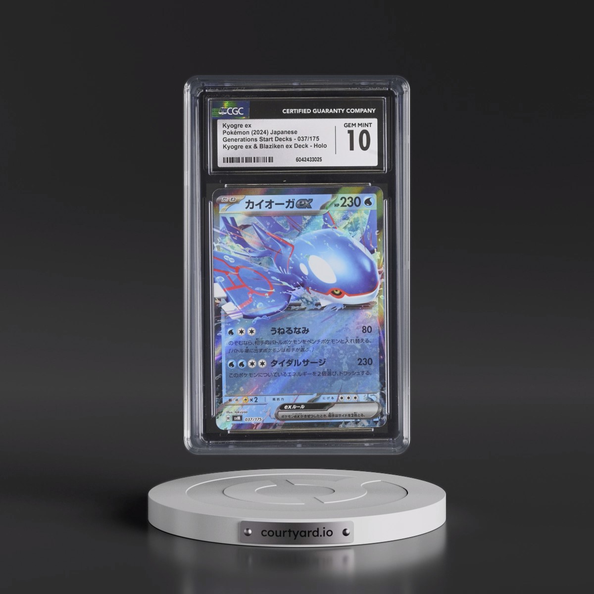 2024 Generations Start Decks- svM #037/175 Kyogre ex - Kyogre ex &amp; Blaziken ex Deck Holo (CGC 10 GEM MINT)