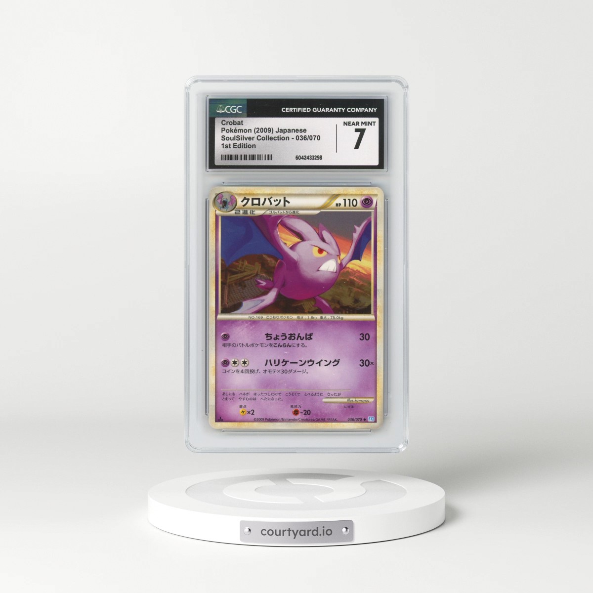 2009 SoulSilver Collection - L1 (Blue) #036/070 Crobat - 1st Edition (CGC 7 NM)