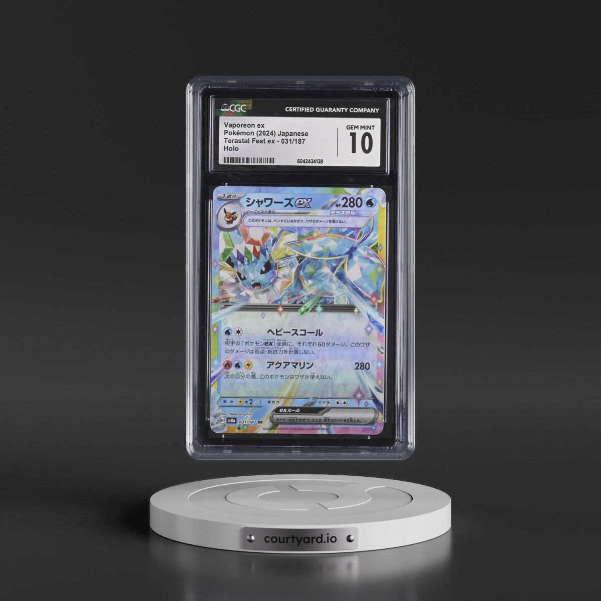 2024 Pokémon Sv8a-Terastal Fest EX #031 Vaporeon EX - Holo (CGC 10 GEM MINT)