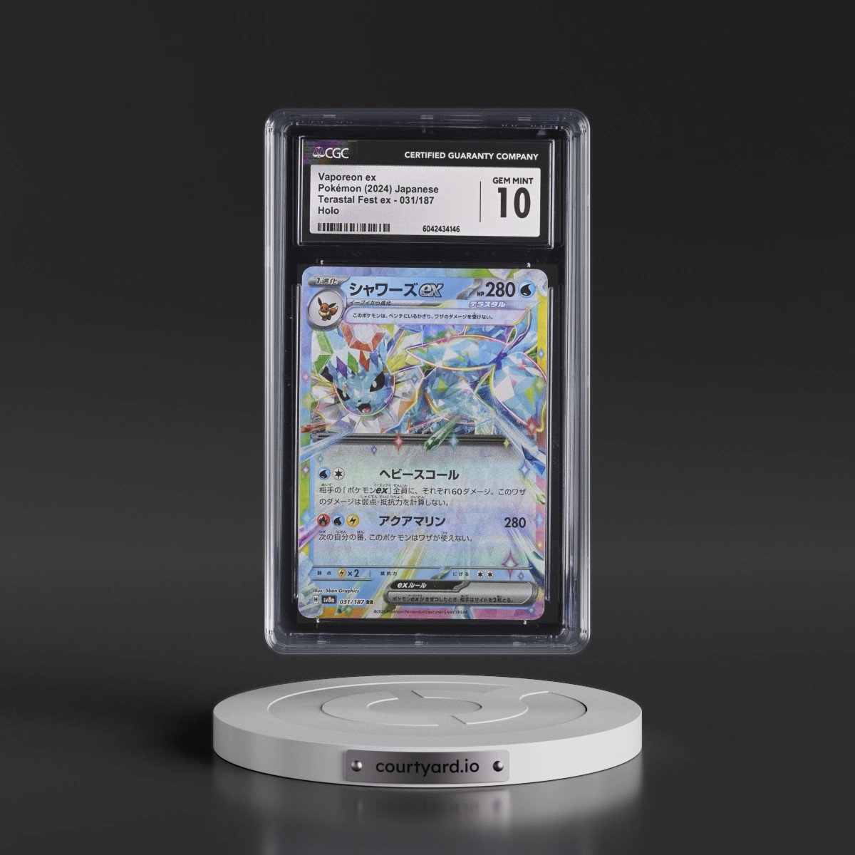 2024 Pokémon Sv8a-Terastal Fest EX #031 Vaporeon EX - Holo (CGC 10 GEM MINT)