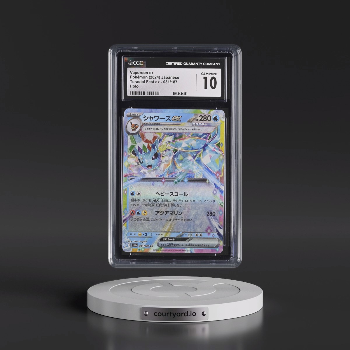 2024 Pokémon Sv8a-Terastal Fest EX #031 Vaporeon EX - Holo (CGC 10 GEM MINT)