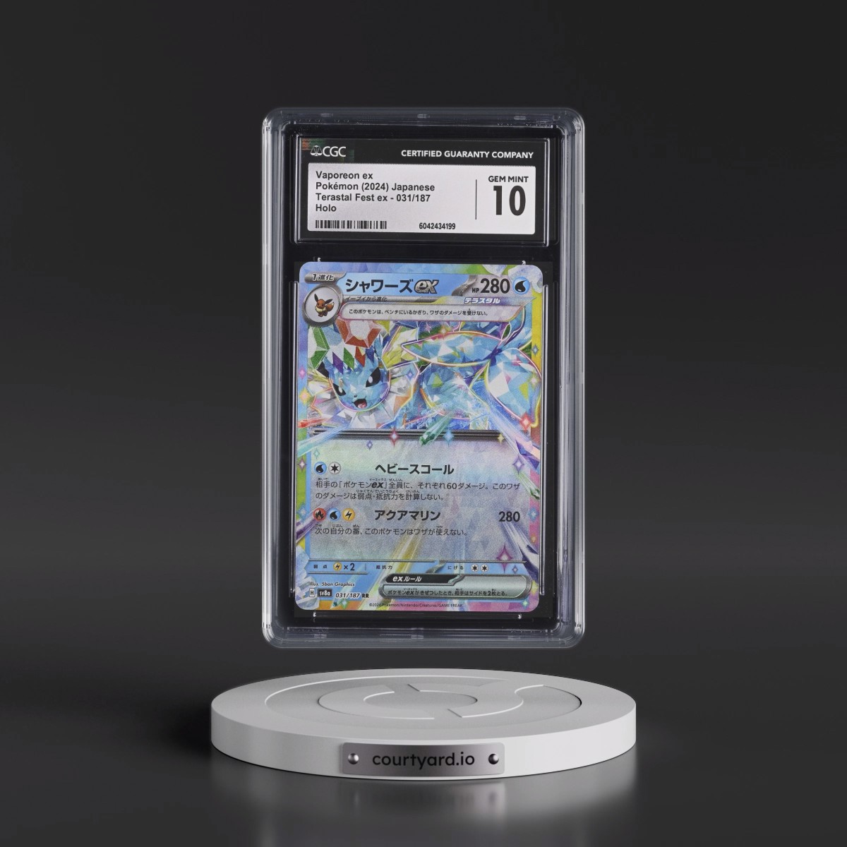 2024 High Class Pack: Terastal Fest ex - sv8a #031/187 Vaporeon ex - Holo (CGC 10 GEM MINT)