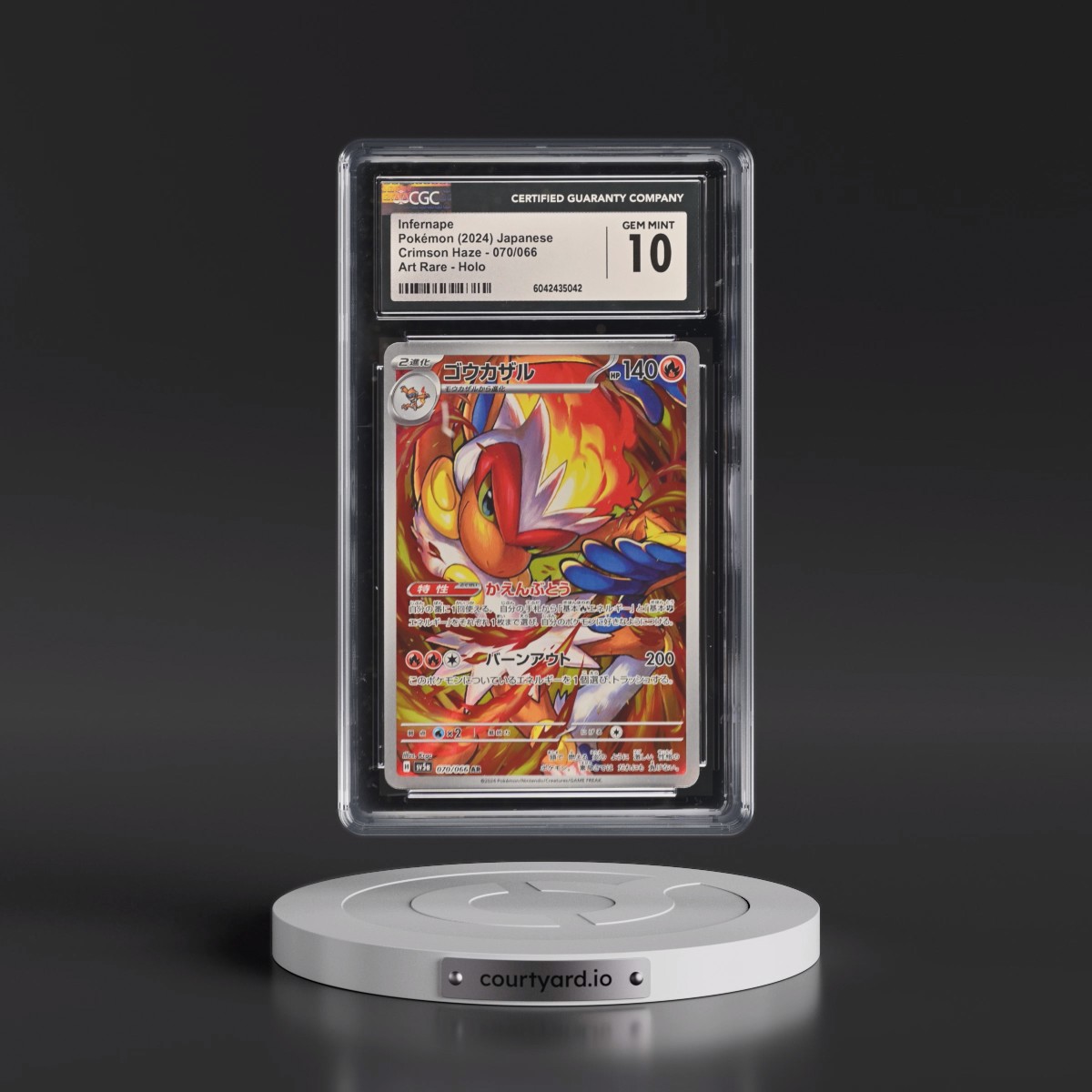 2024 Crimson Haze #070/066 Infernape - Art Rare Holo (CGC 10 GEM MINT)