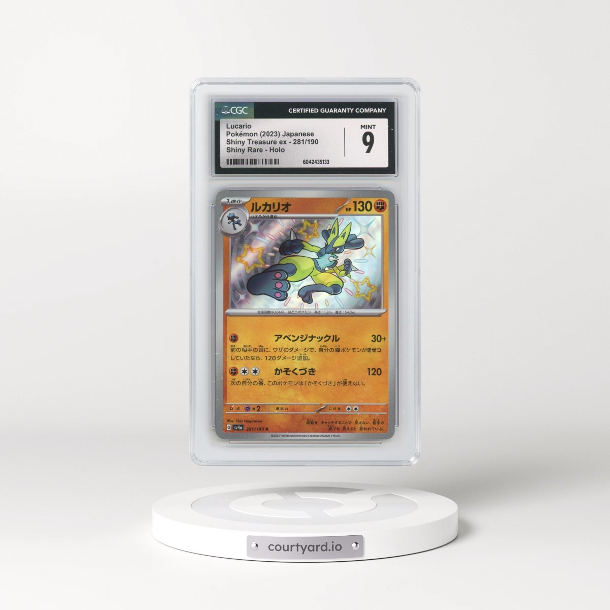 2023 Shiny Treasure ex #281/190 Lucario - Shiny Rare Holo (CGC 9 MINT)