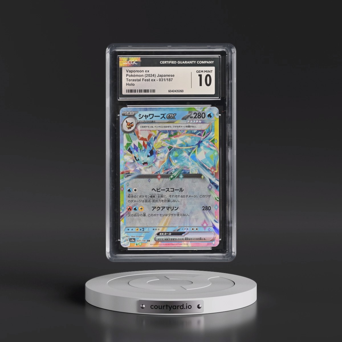 2024 Pokémon Sv8a-Terastal Fest EX #031 Vaporeon EX - Holo (CGC 10 GEM MINT)