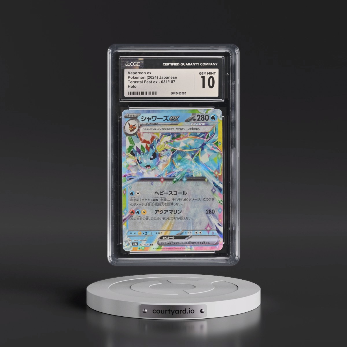 2024 Pokémon Sv8a-Terastal Fest EX #031 Vaporeon EX - Holo (CGC 10 GEM MINT)