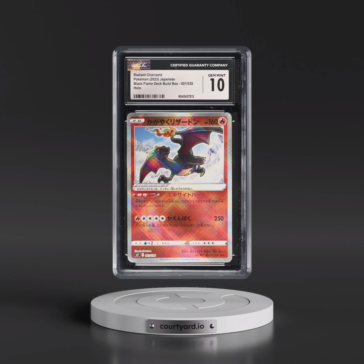 2023 Ruler of the Black Flame Deck Build Box #001/038 Radiant Charizard - Holo (CGC 10 GEM MINT)
