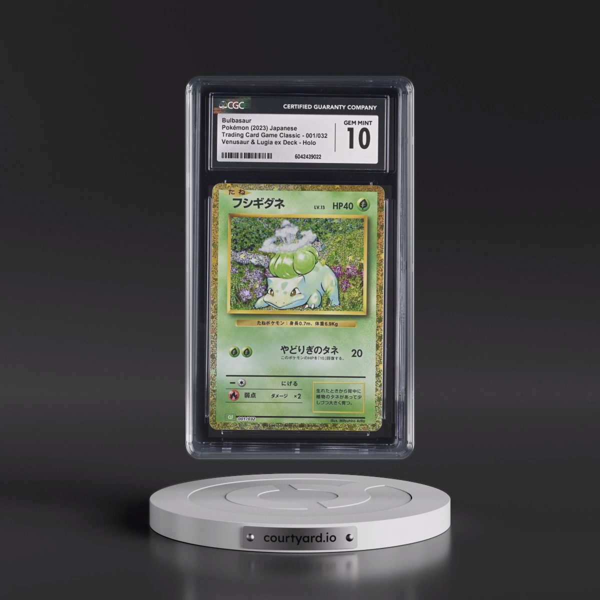2023 Trading Card Game Classic - CLF, CLL, CLK #001/032 Bulbasaur - Venusaur & Lugia ex Deck - CLF Holo (CGC 10 GEM MINT)