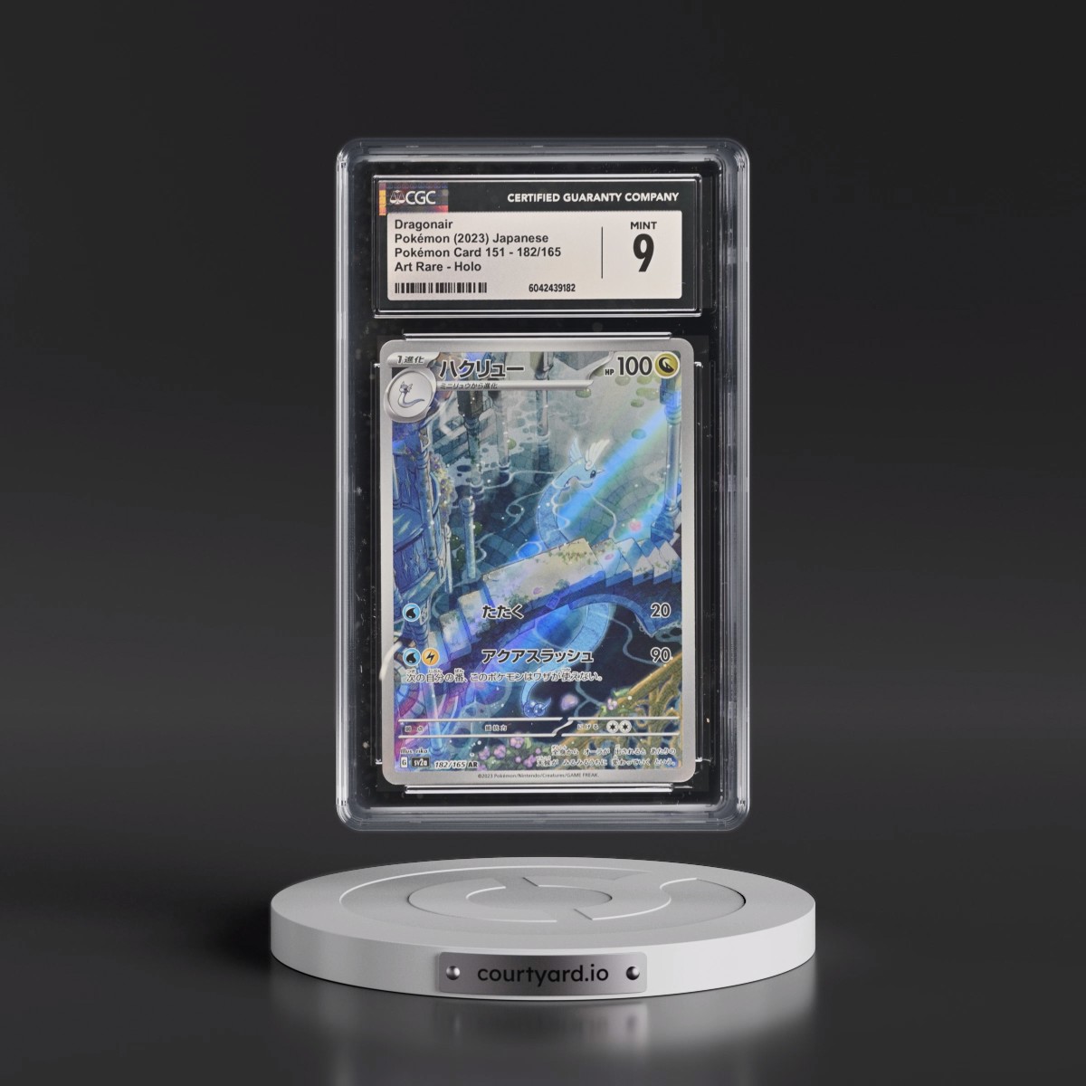 2023 Pokémon Card 151 #182/165 Dragonair - Art Rare Holo (CGC 9 MINT)