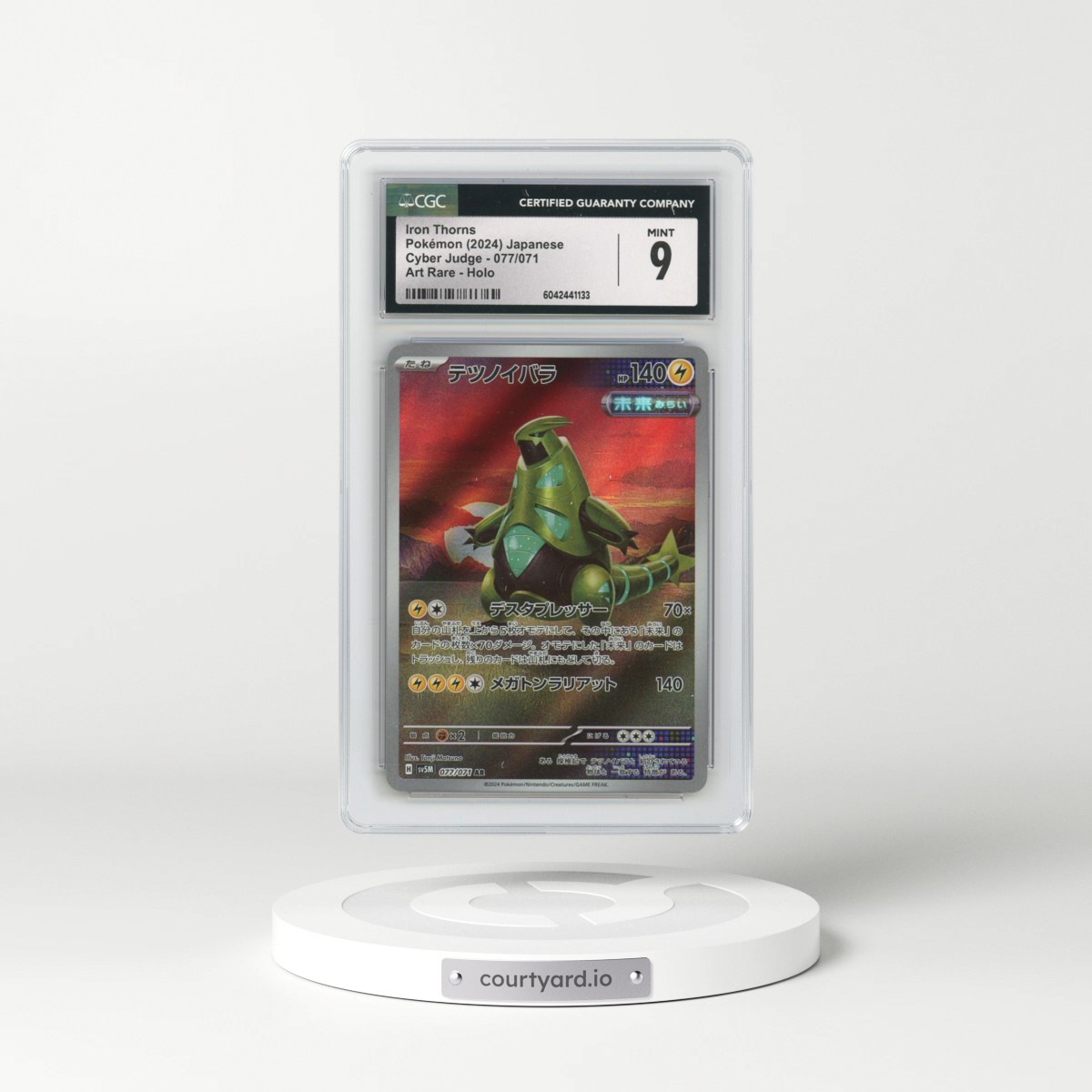 2024 Cyber Judge #077/071 Iron Thorns - Art Rare (CGC 9 MINT)