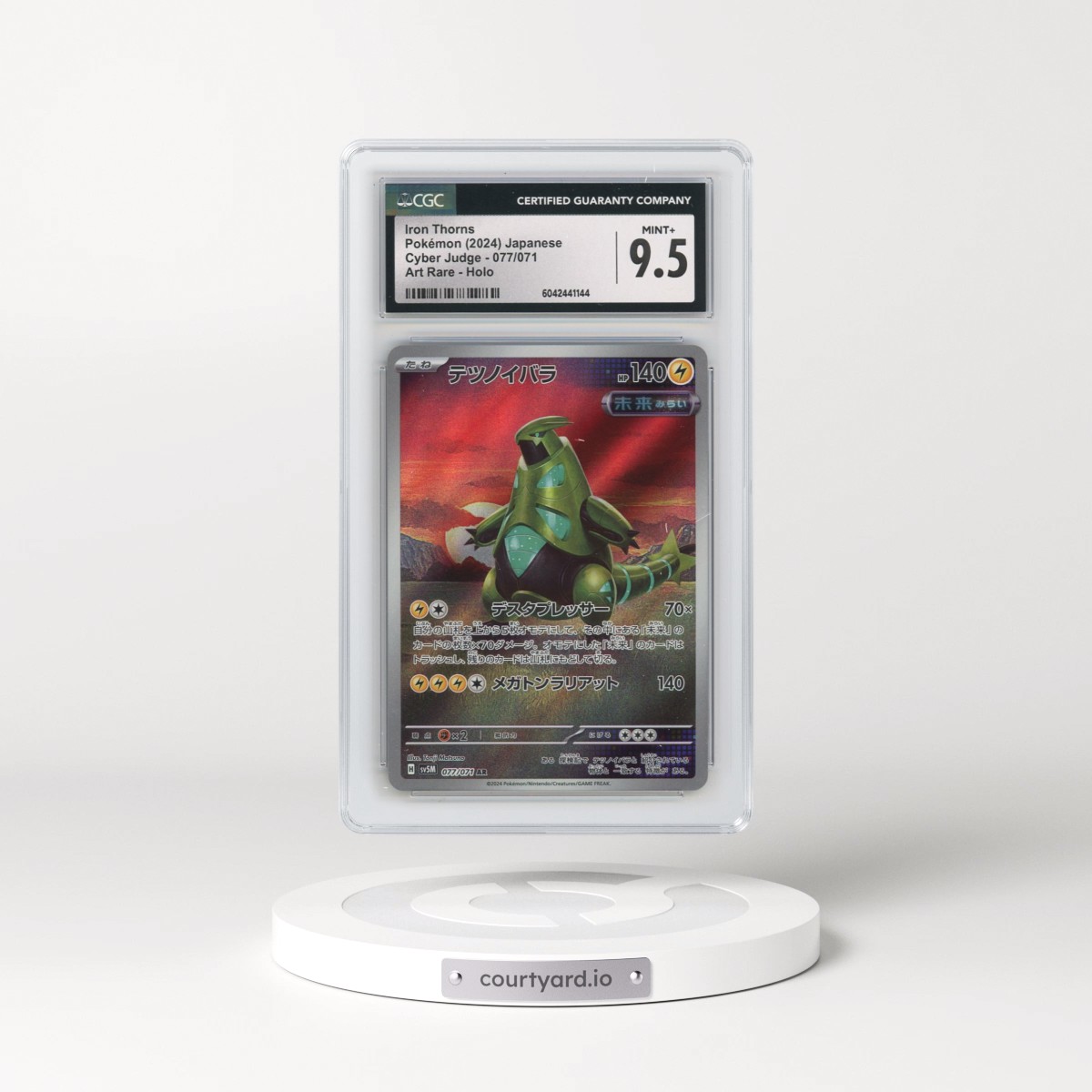 2024 Cyber Judge #077/071 Iron Thorns - Art Rare (CGC 9.5 MINT+)