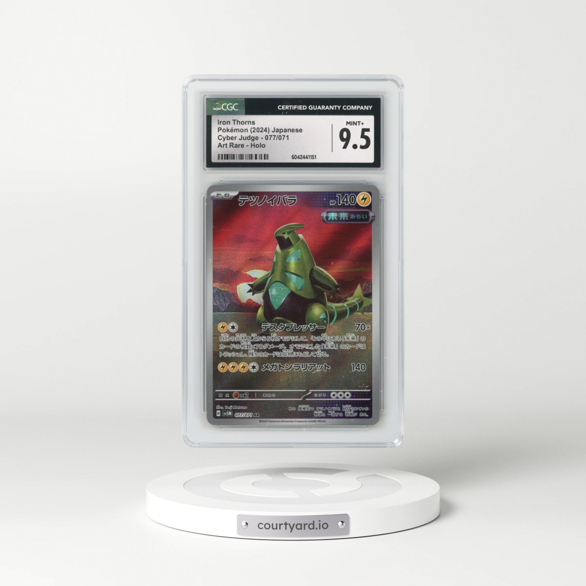 2024 Cyber Judge #077/071 Iron Thorns - Art Rare (CGC 9.5 MINT+)